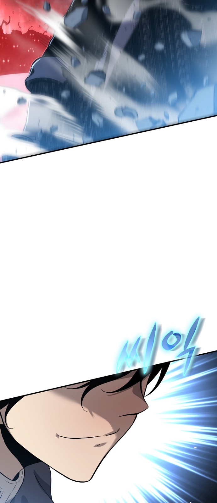 95 페이지