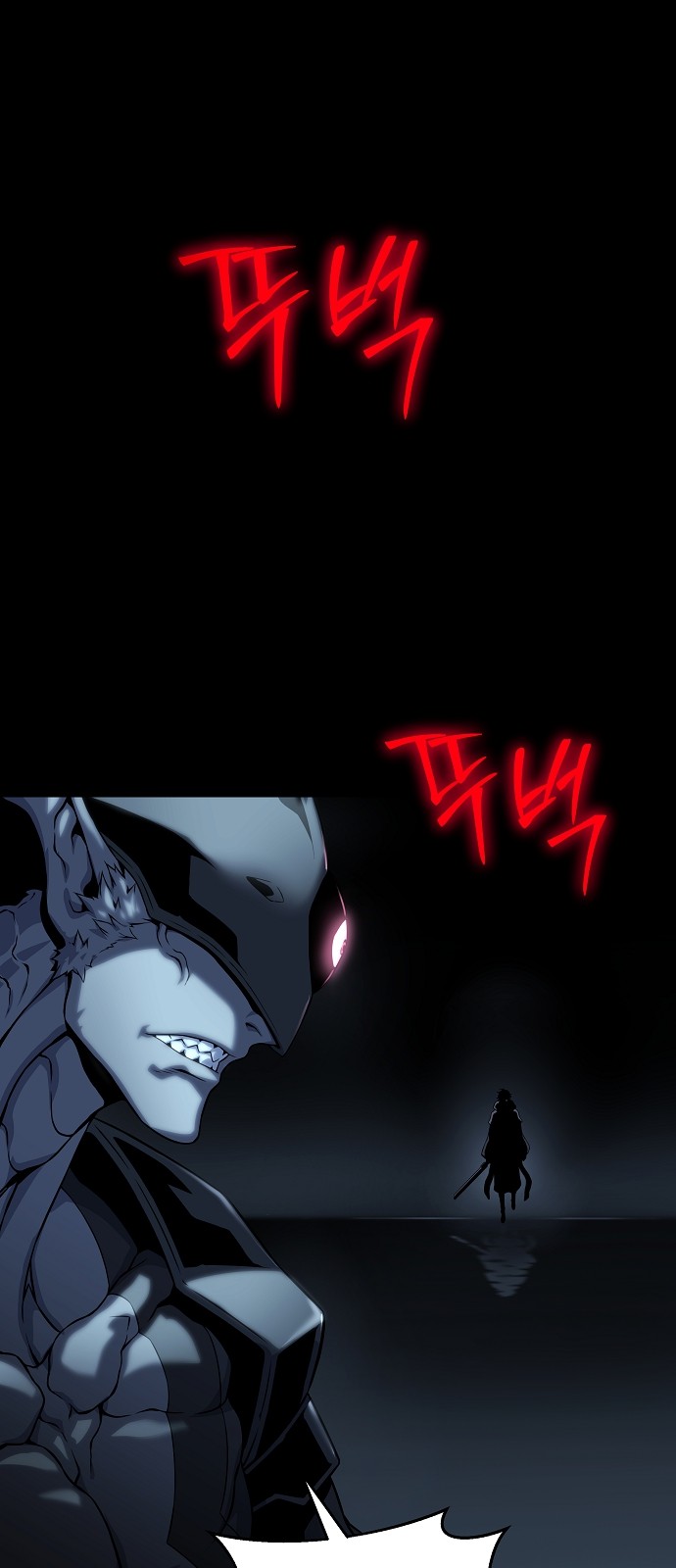 104 페이지
