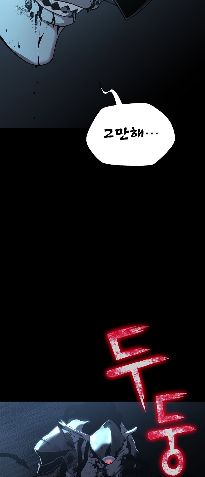 128 페이지