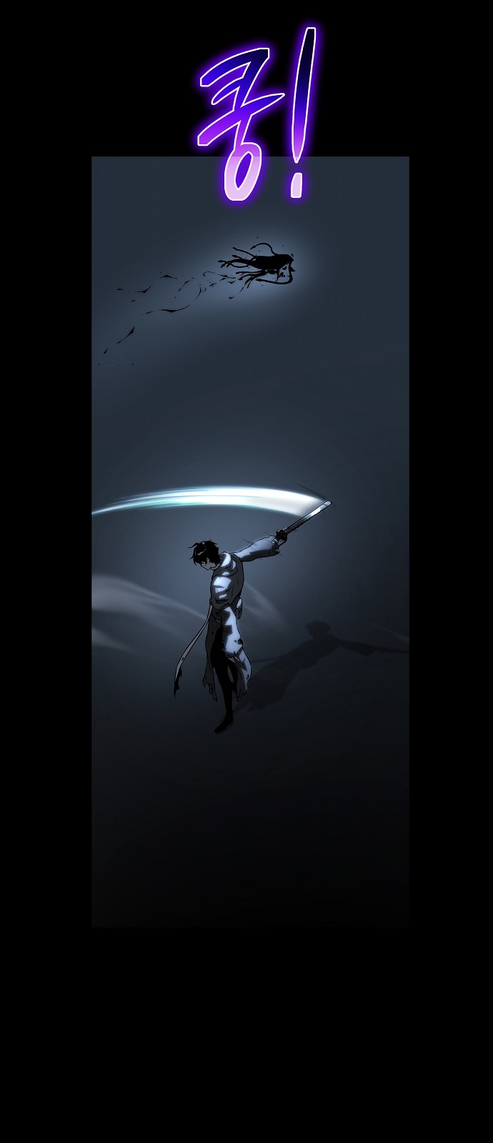 131 페이지
