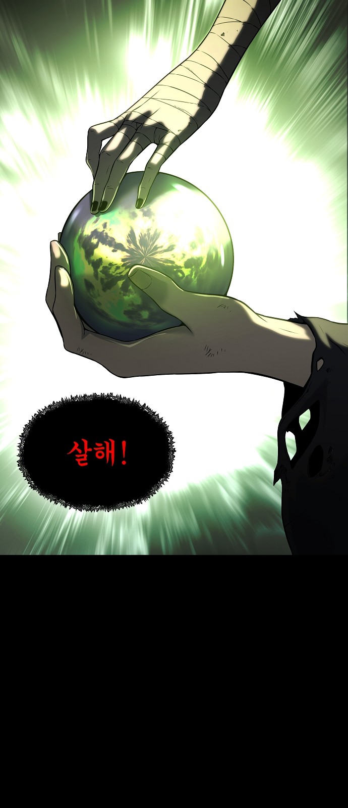 135 페이지