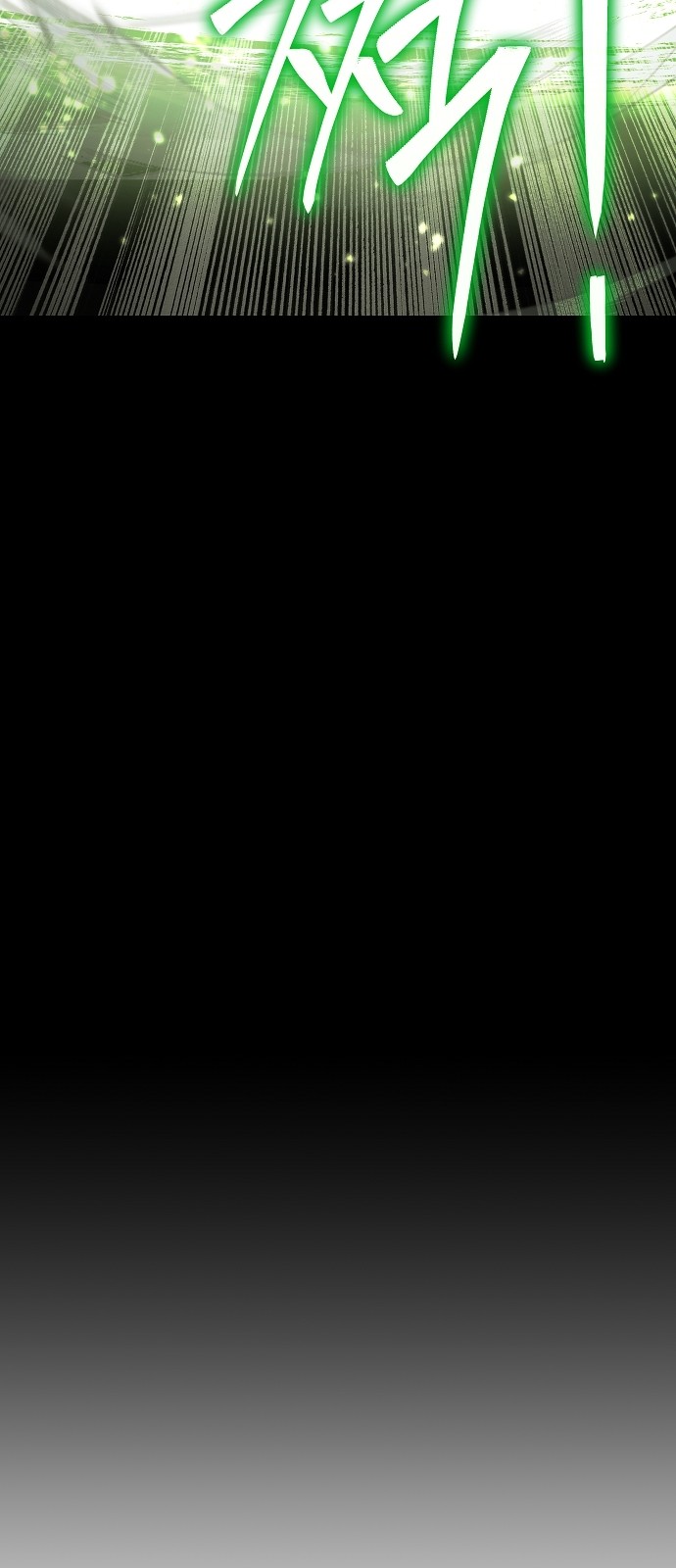 137 페이지