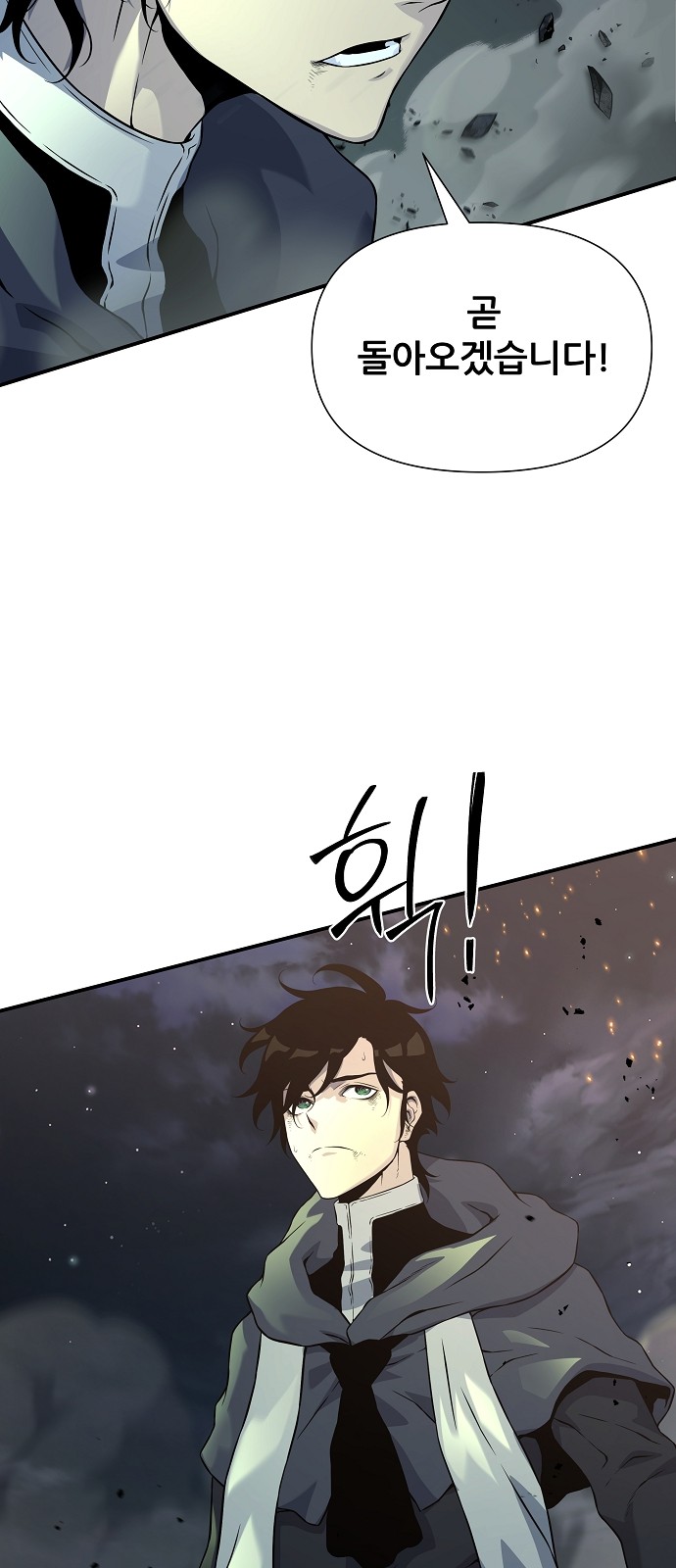 25 페이지