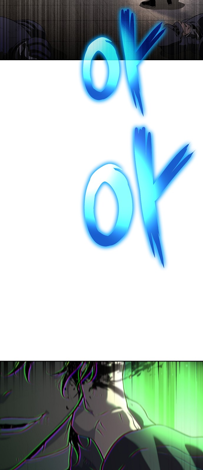 87 페이지