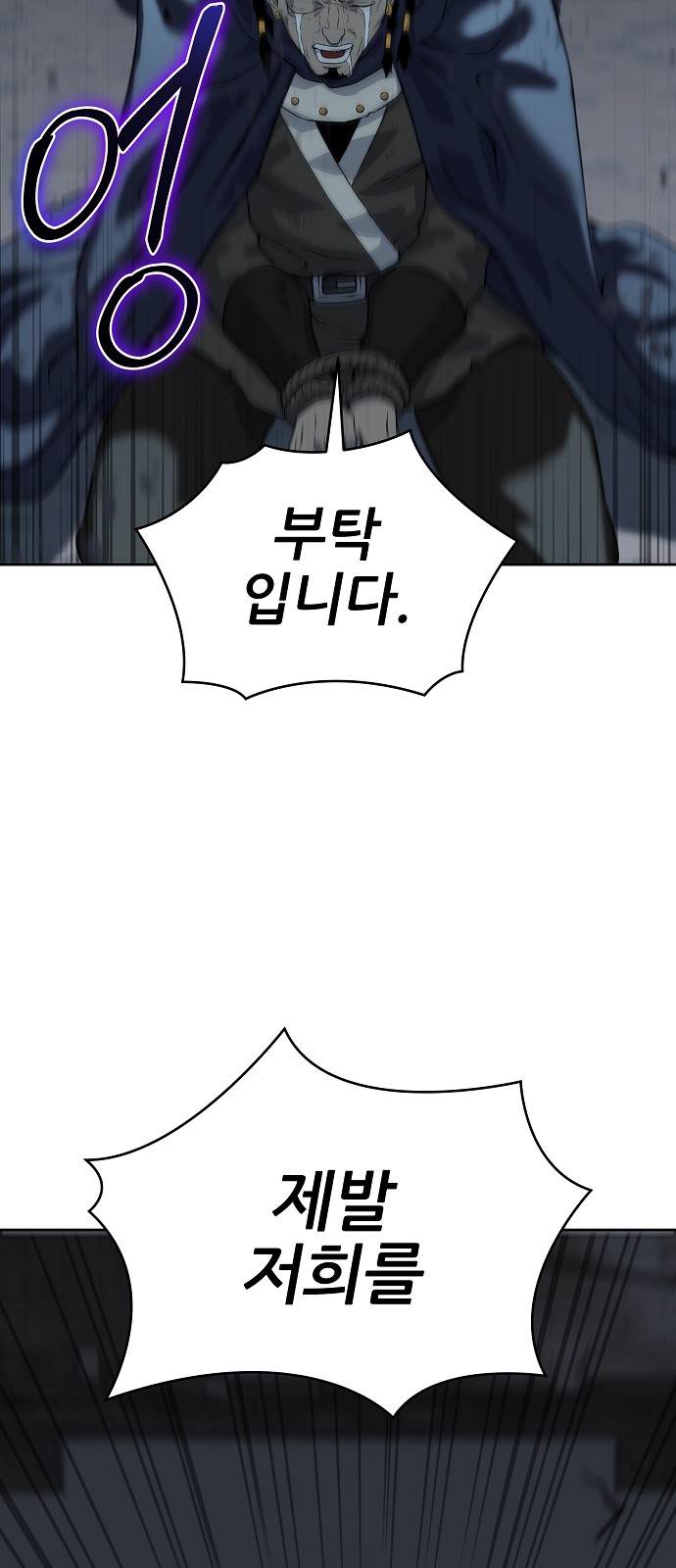 107 페이지