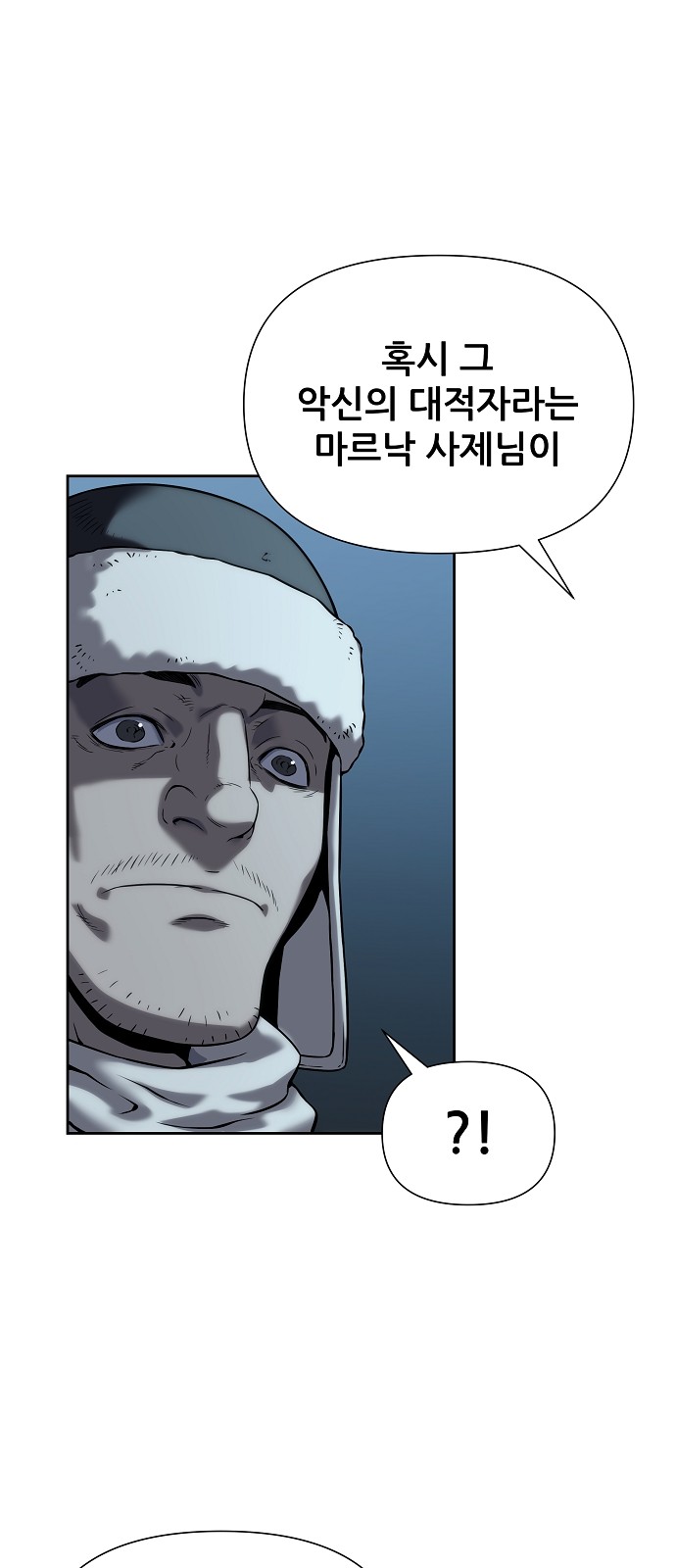 117 페이지