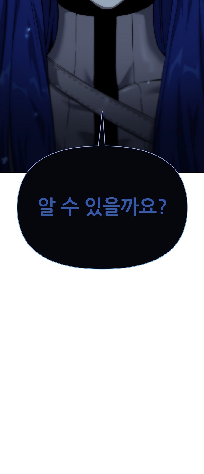 120 페이지