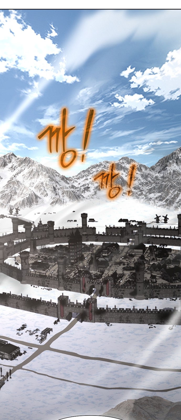 76 페이지