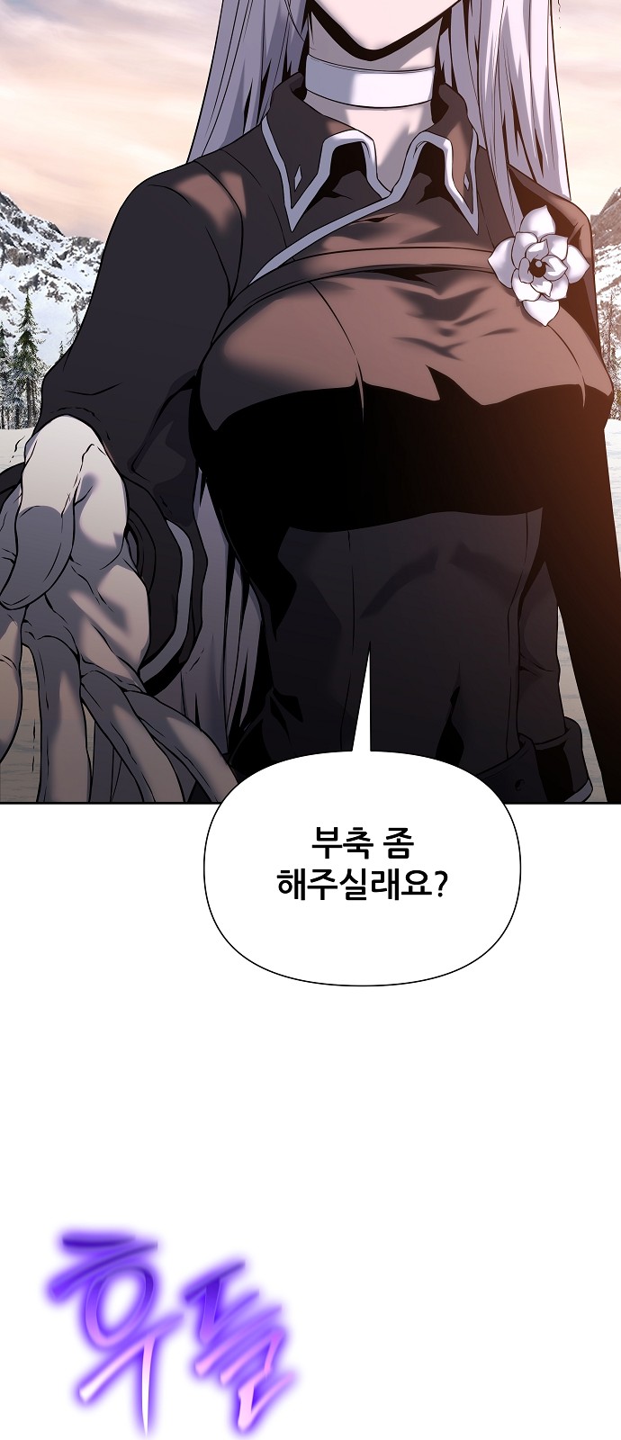 94 페이지