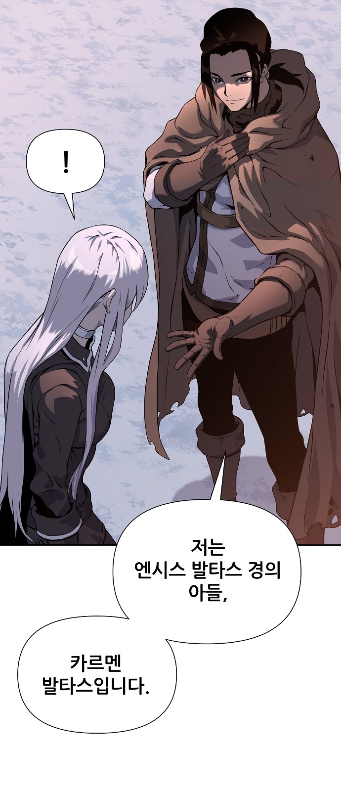96 페이지