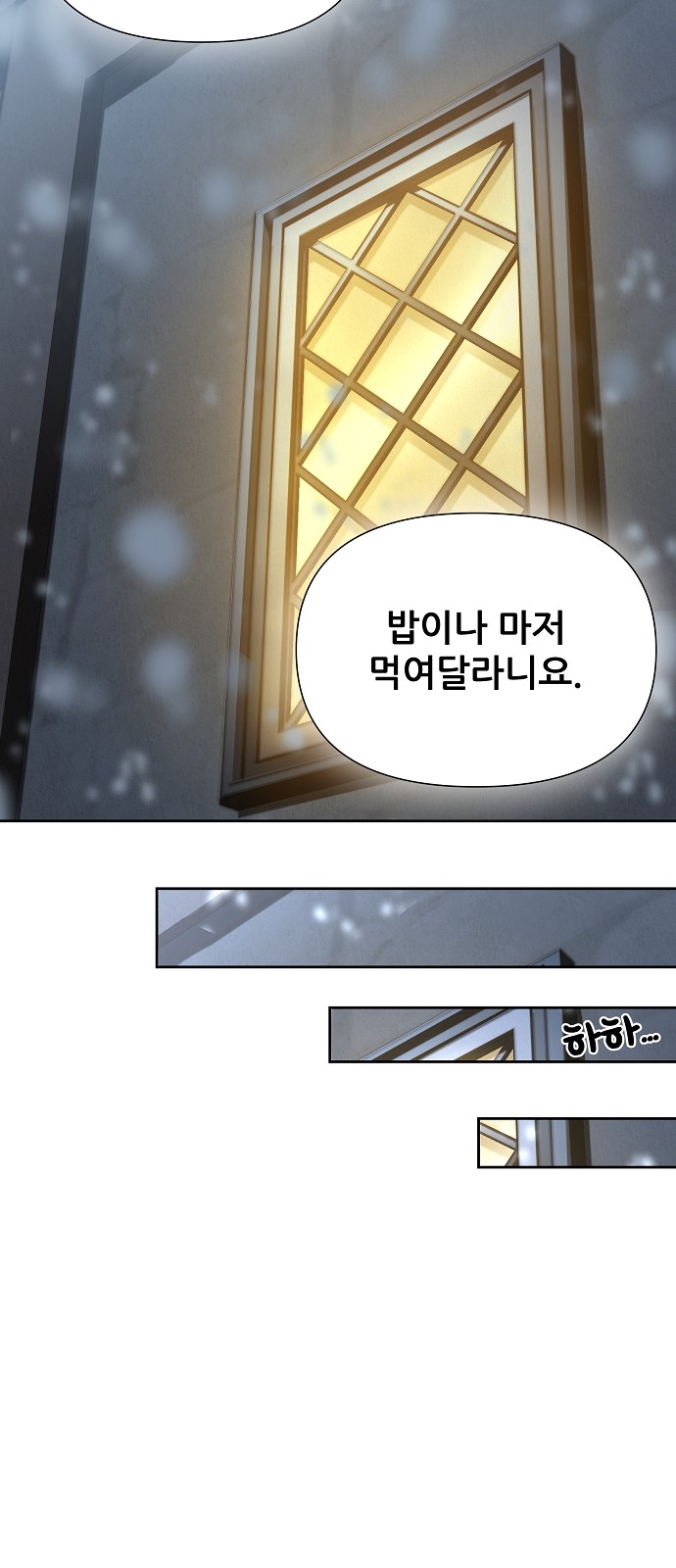 100 페이지