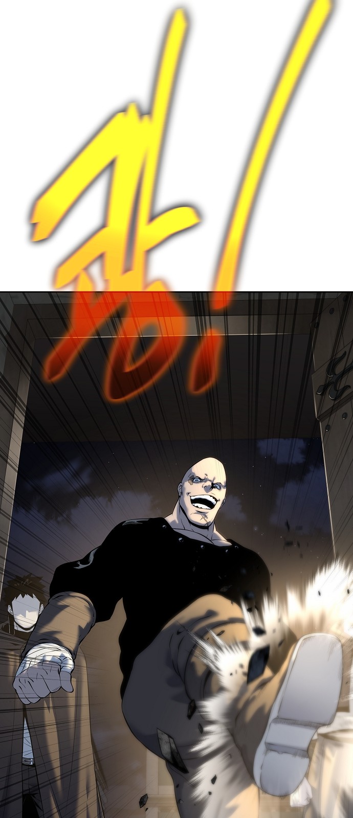 103 페이지