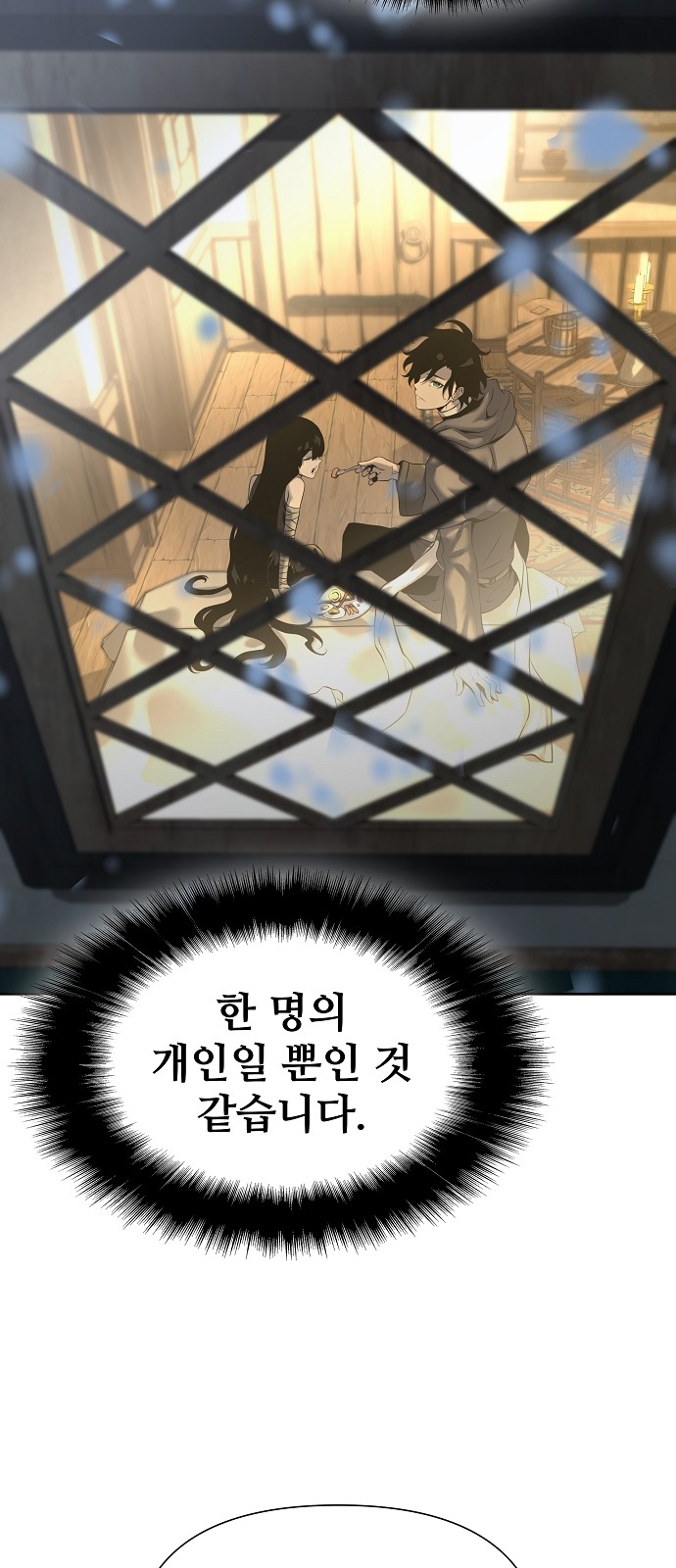 96 페이지