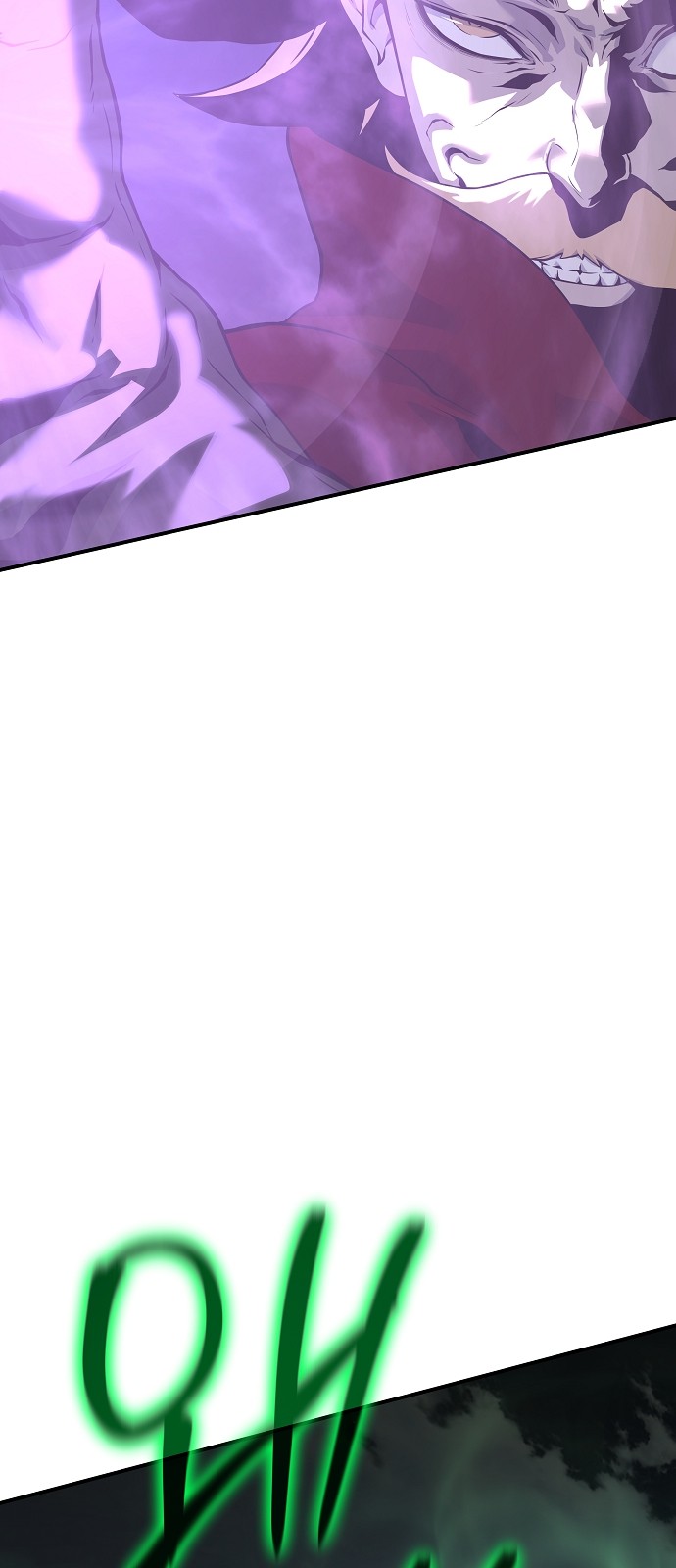 109 페이지