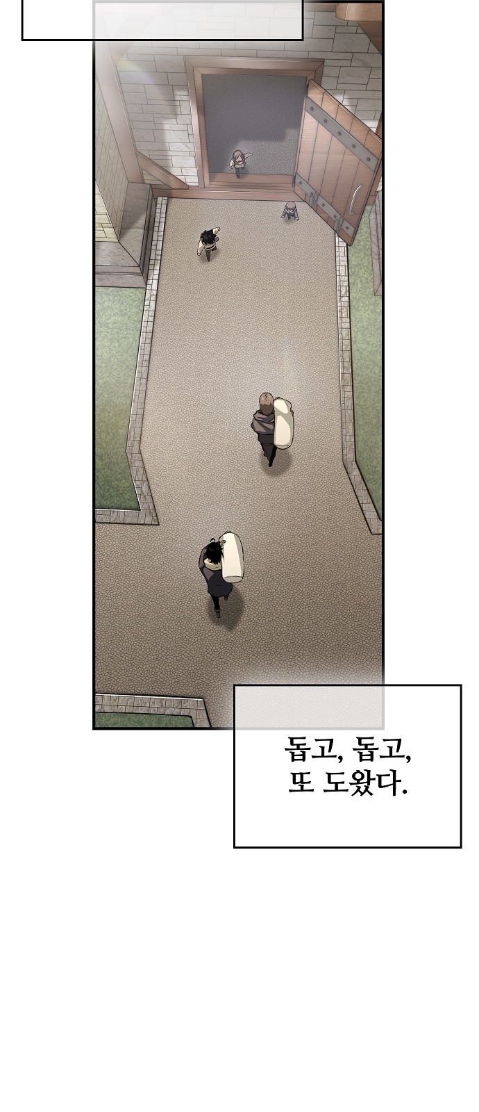 27 페이지