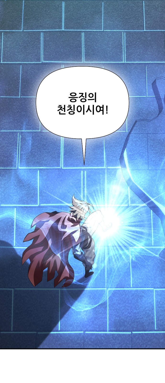 81 페이지