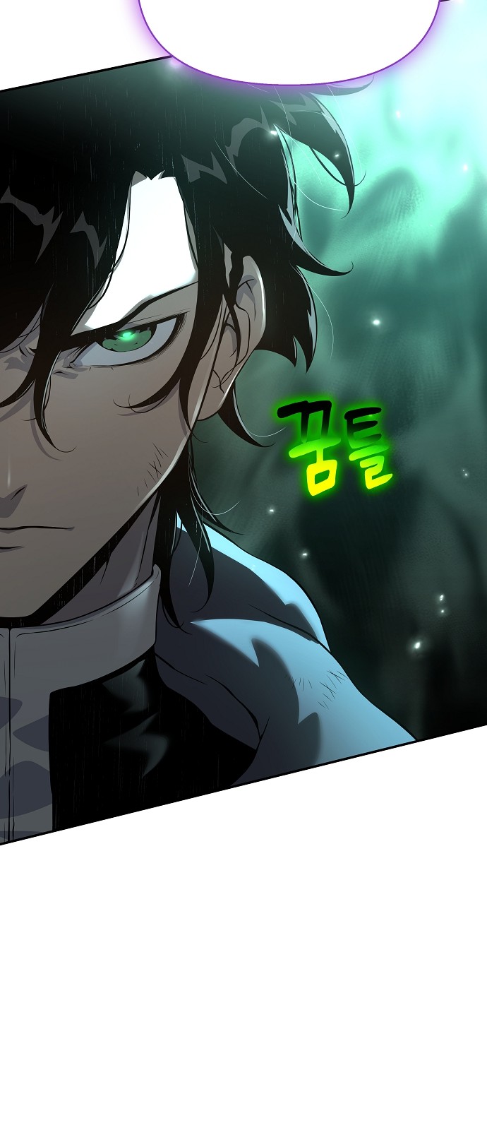 106 페이지