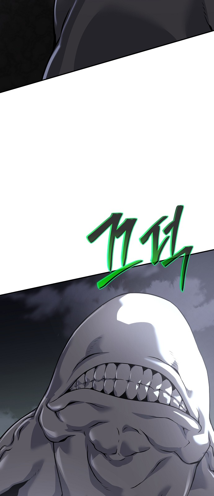 94 페이지