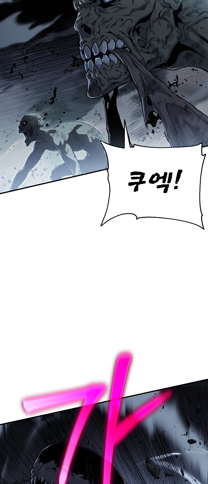 108 페이지