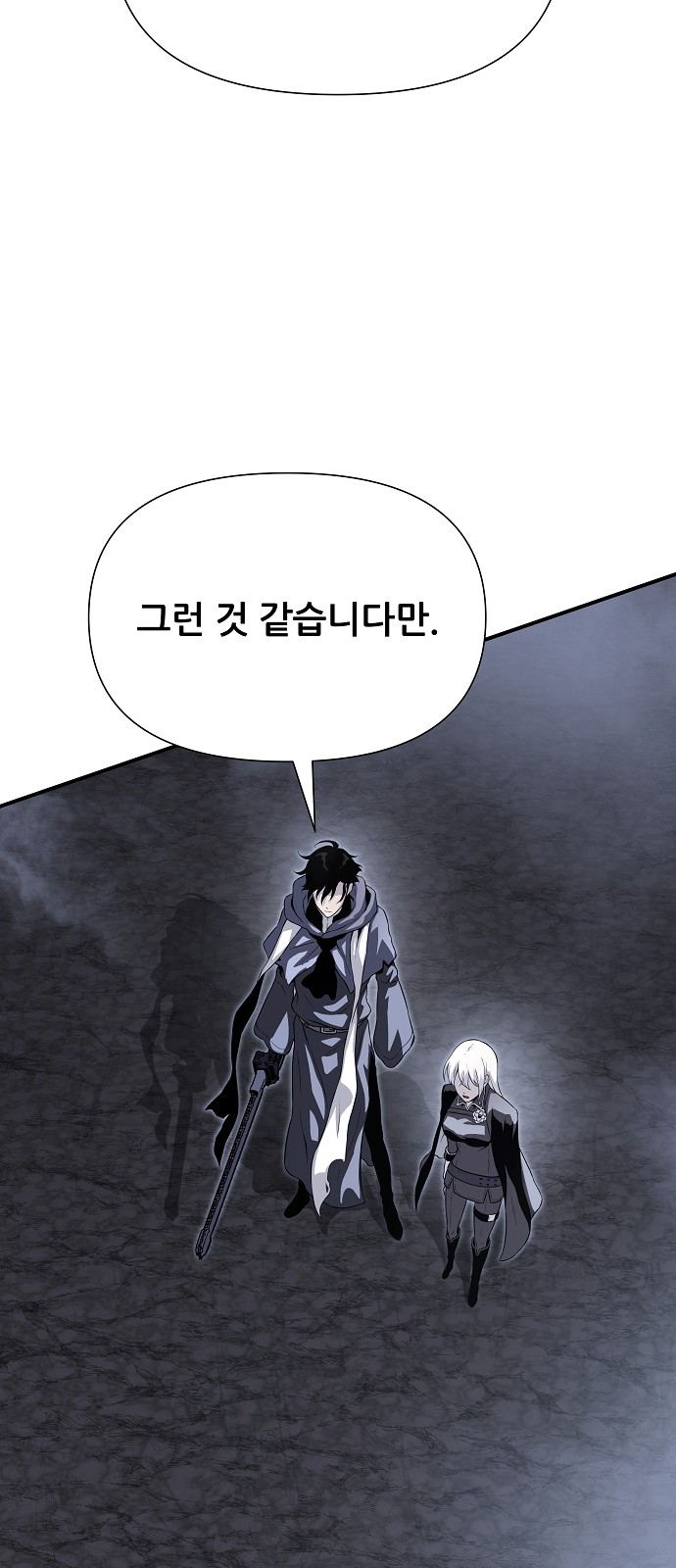 114 페이지