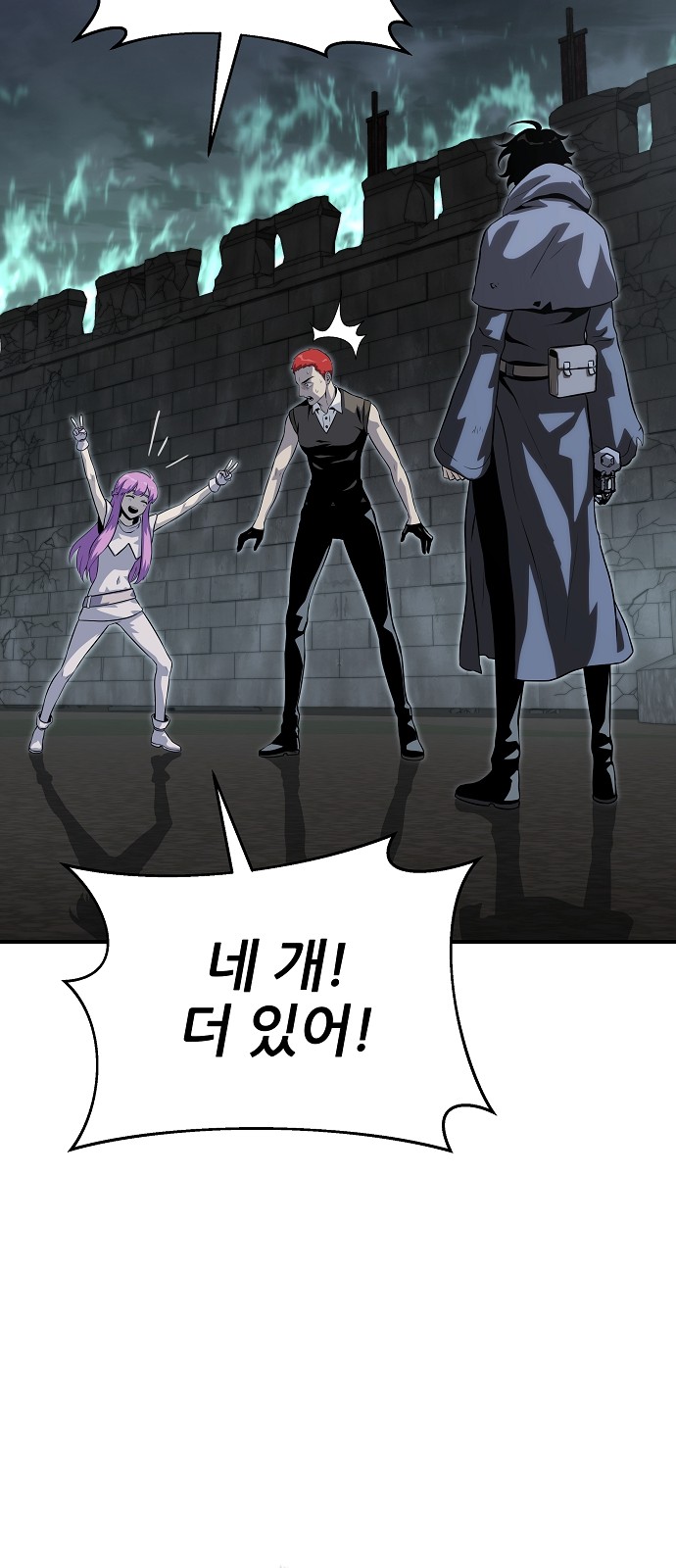 40 페이지