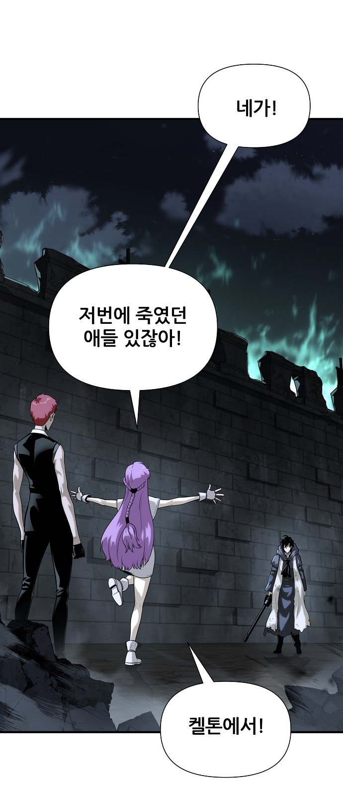 6 페이지