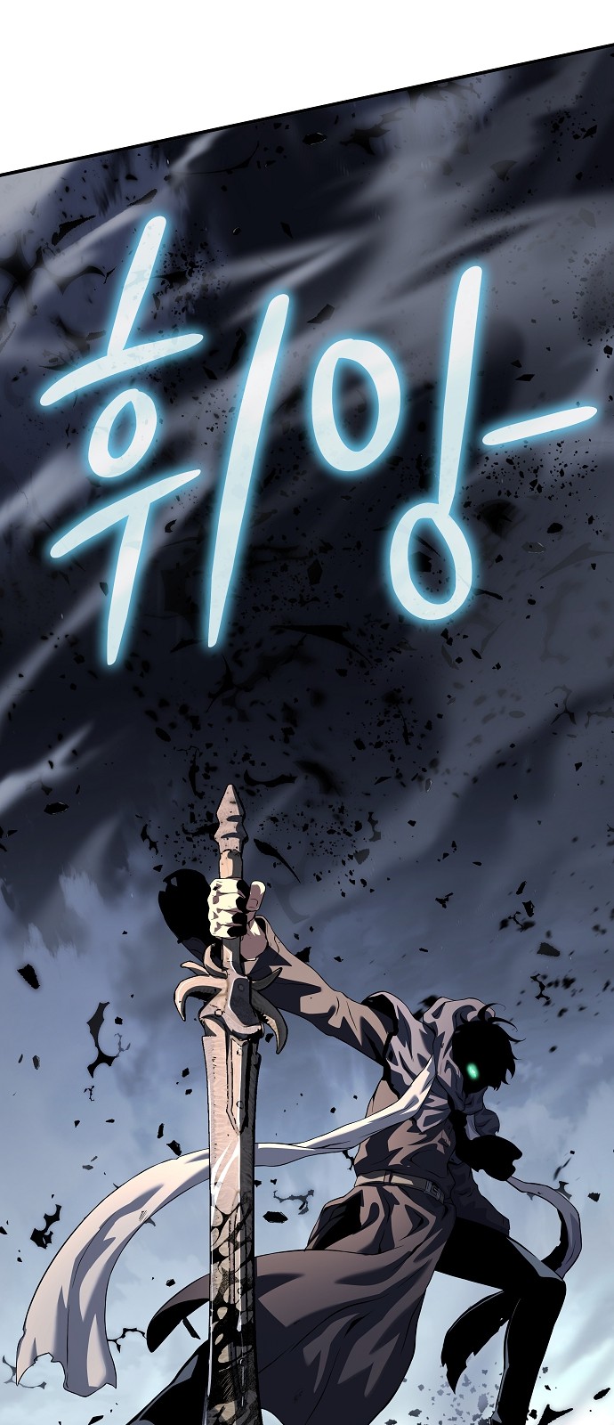 104 페이지