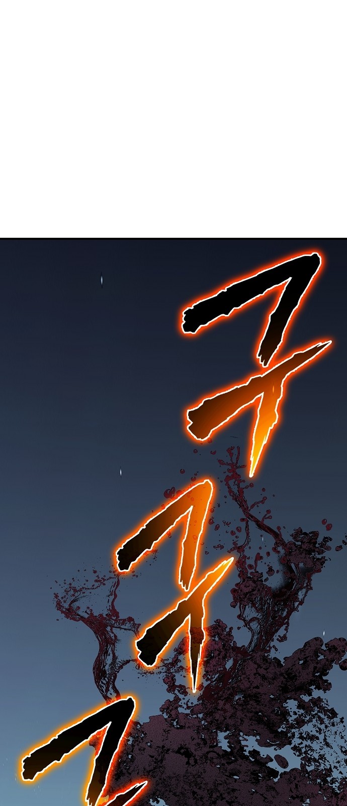 117 페이지