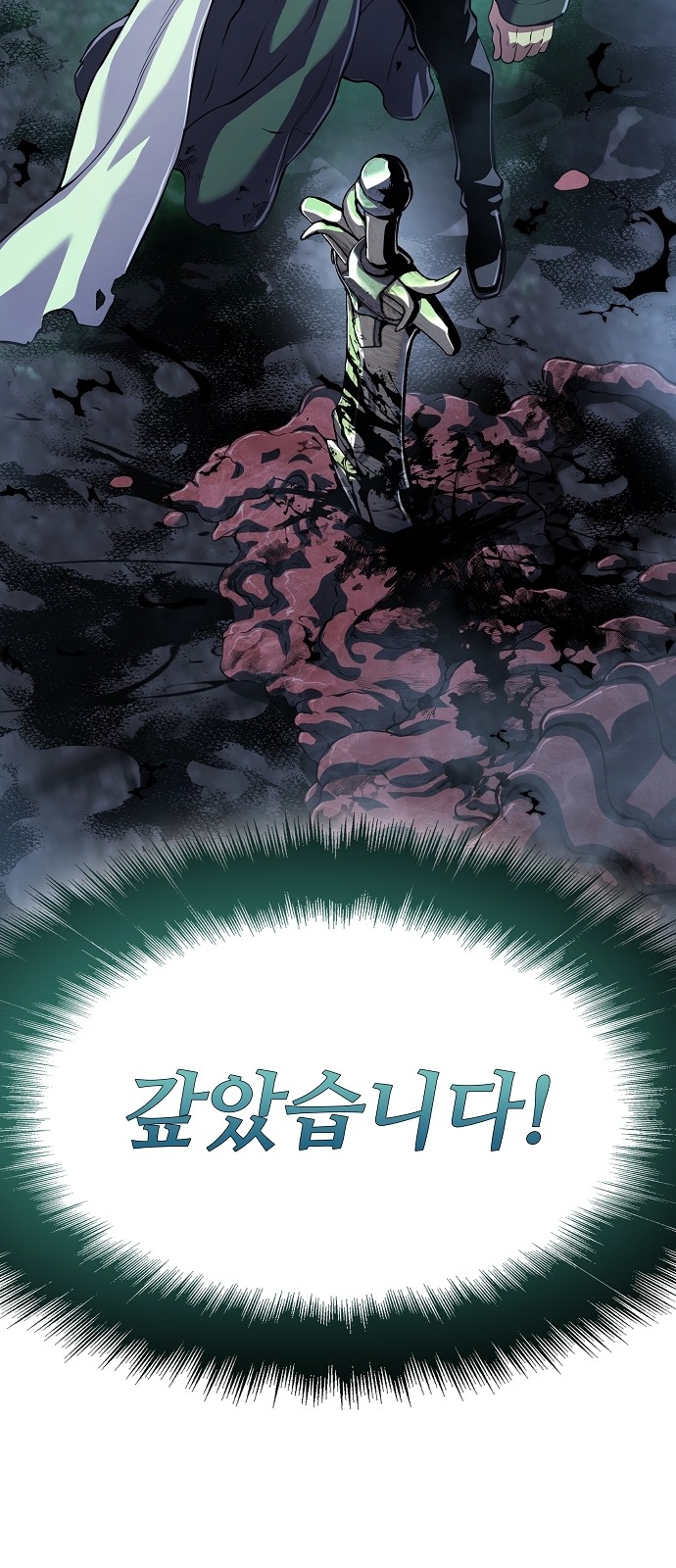 125 페이지