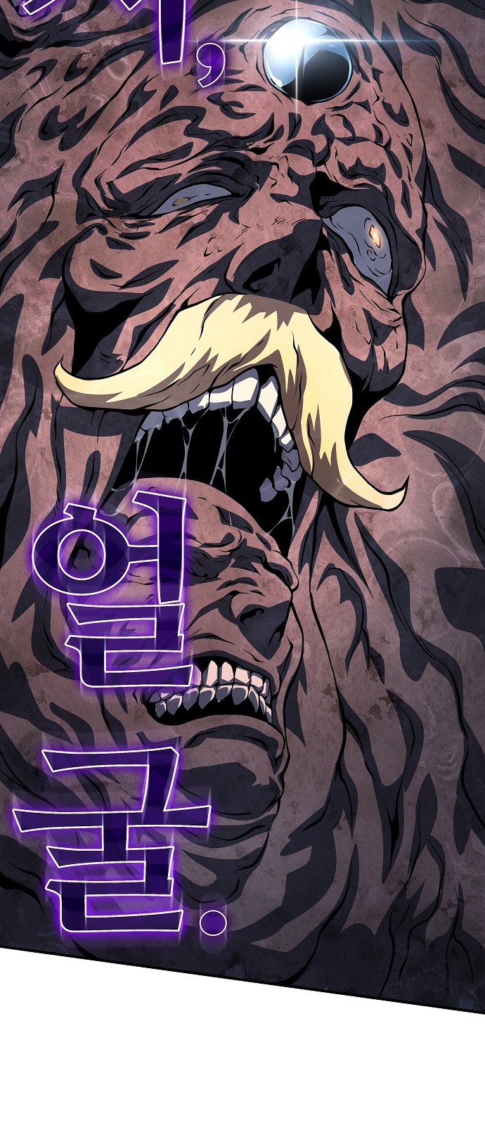 89 페이지