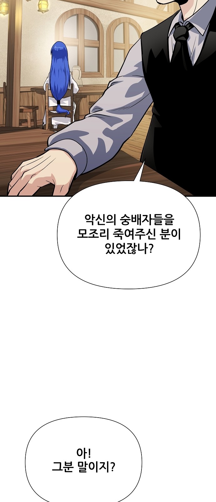 123 페이지