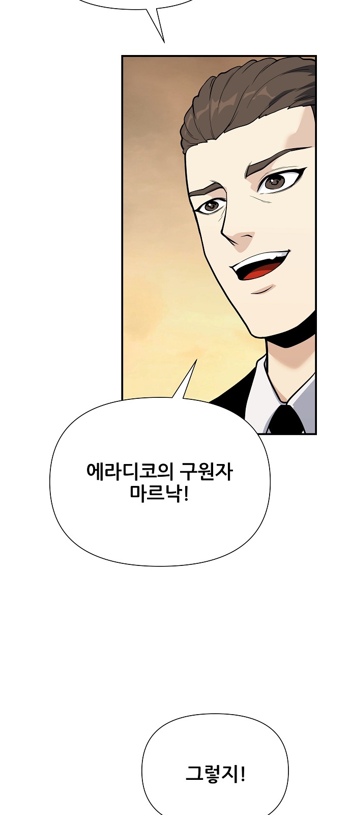 124 페이지