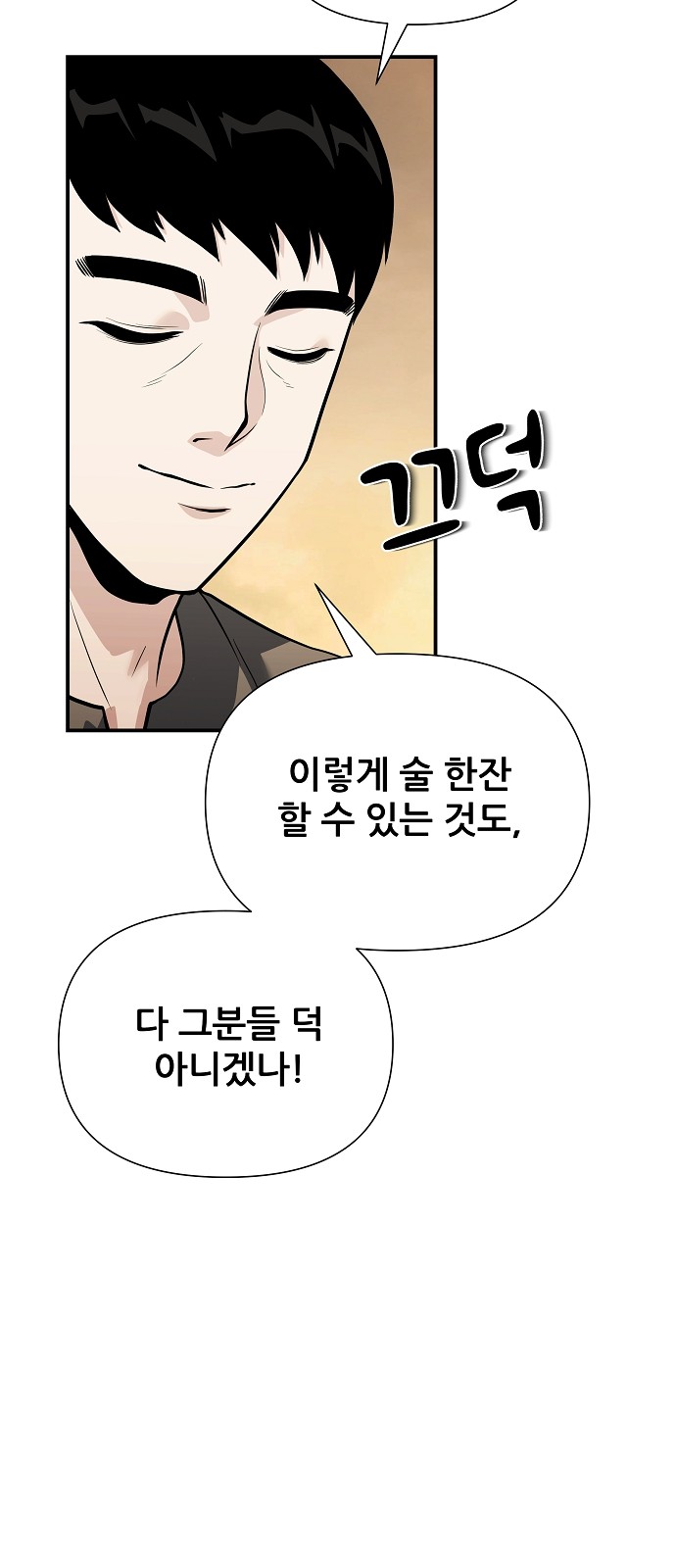 125 페이지
