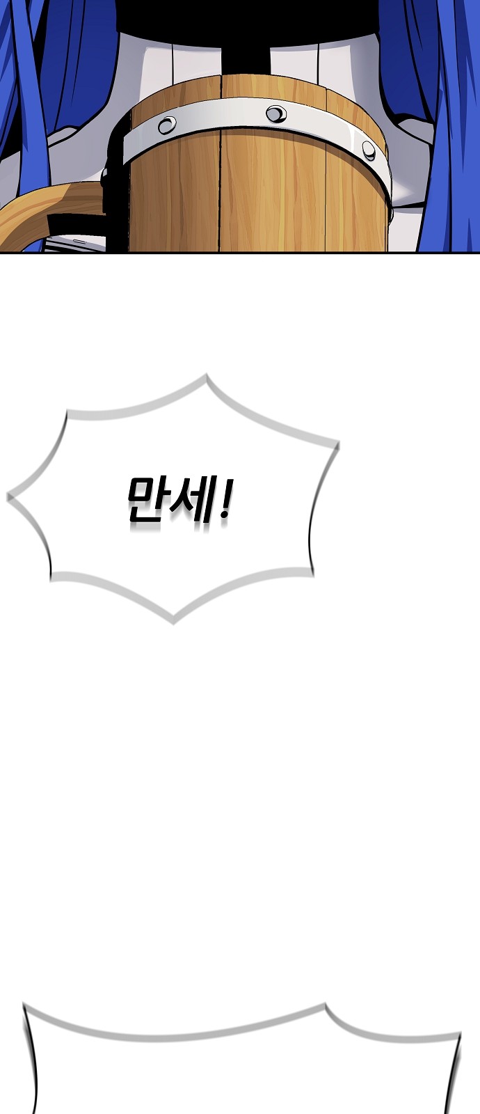 128 페이지