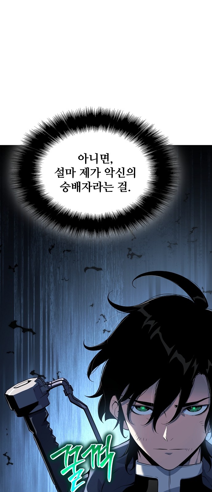 20 페이지