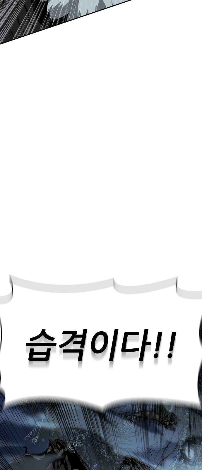 122 페이지