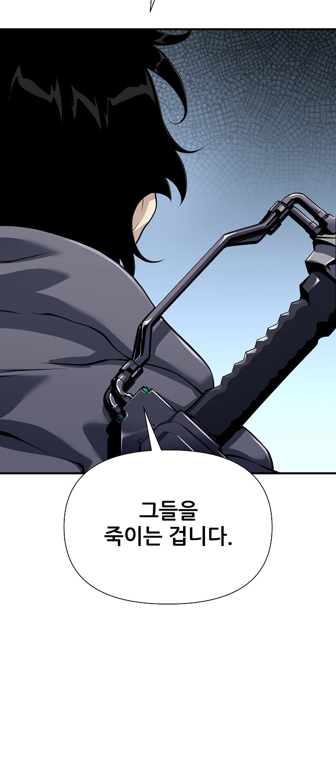51 페이지