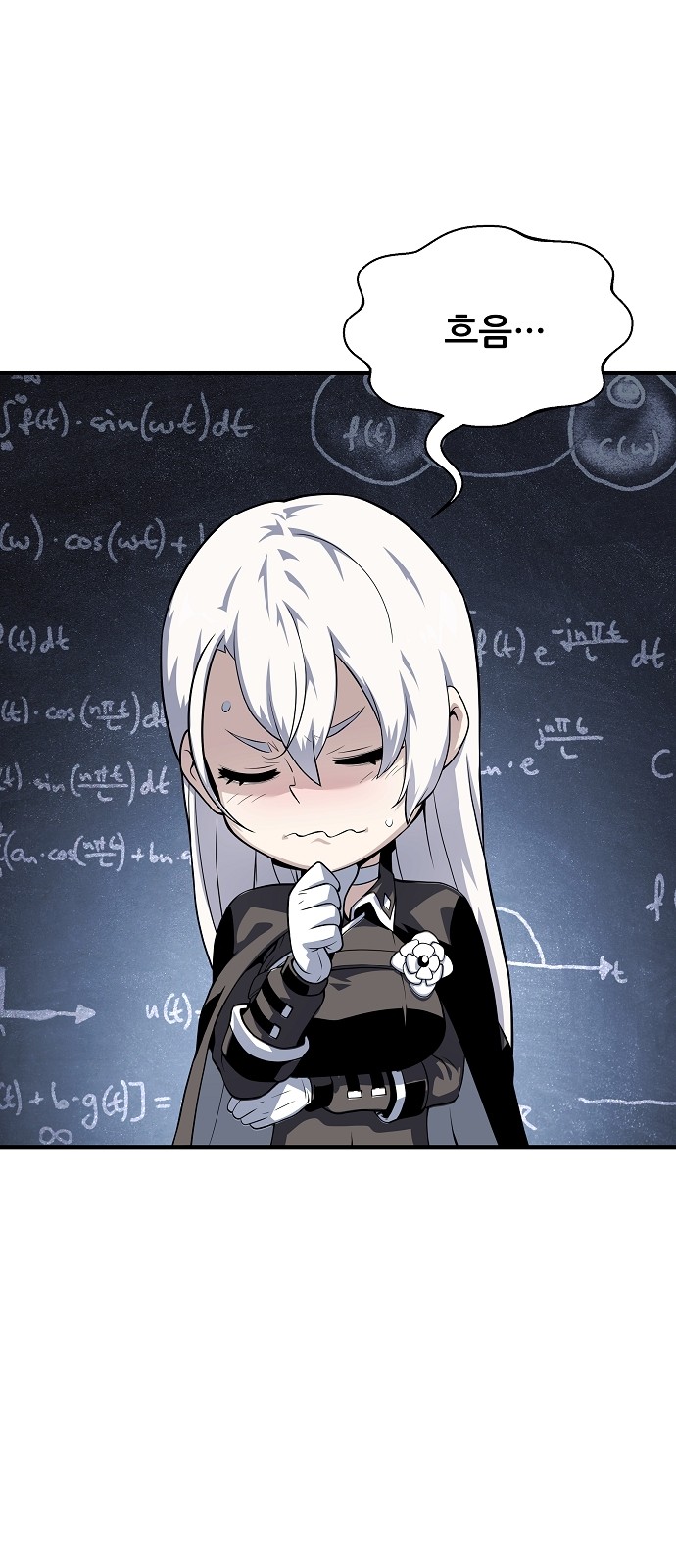 52 페이지