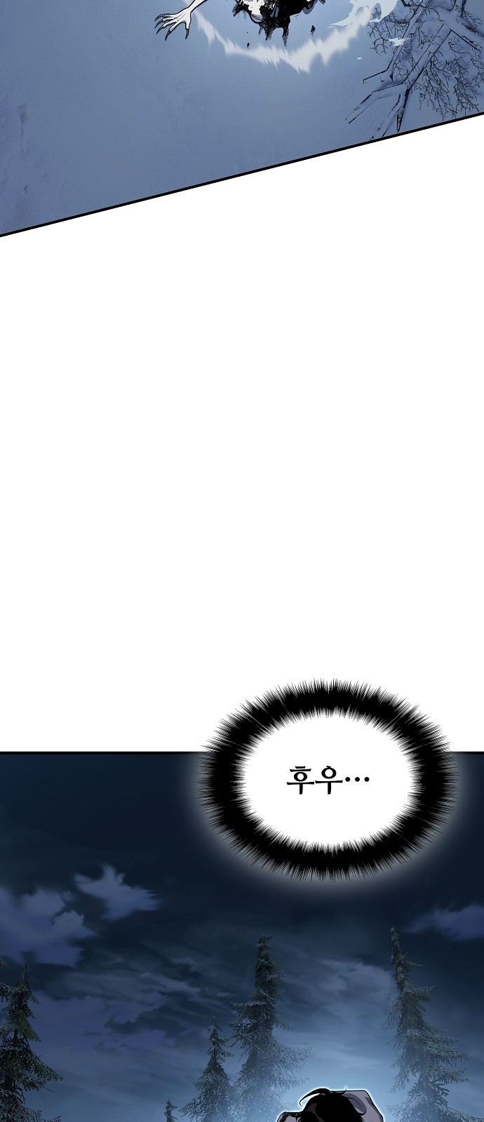 115 페이지