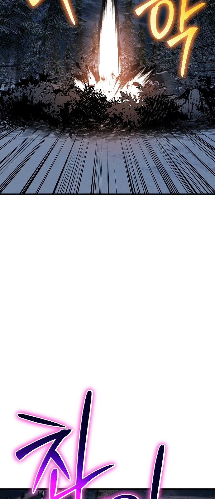 120 페이지