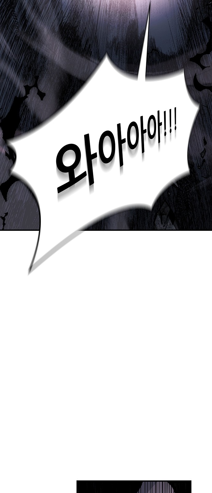 122 페이지