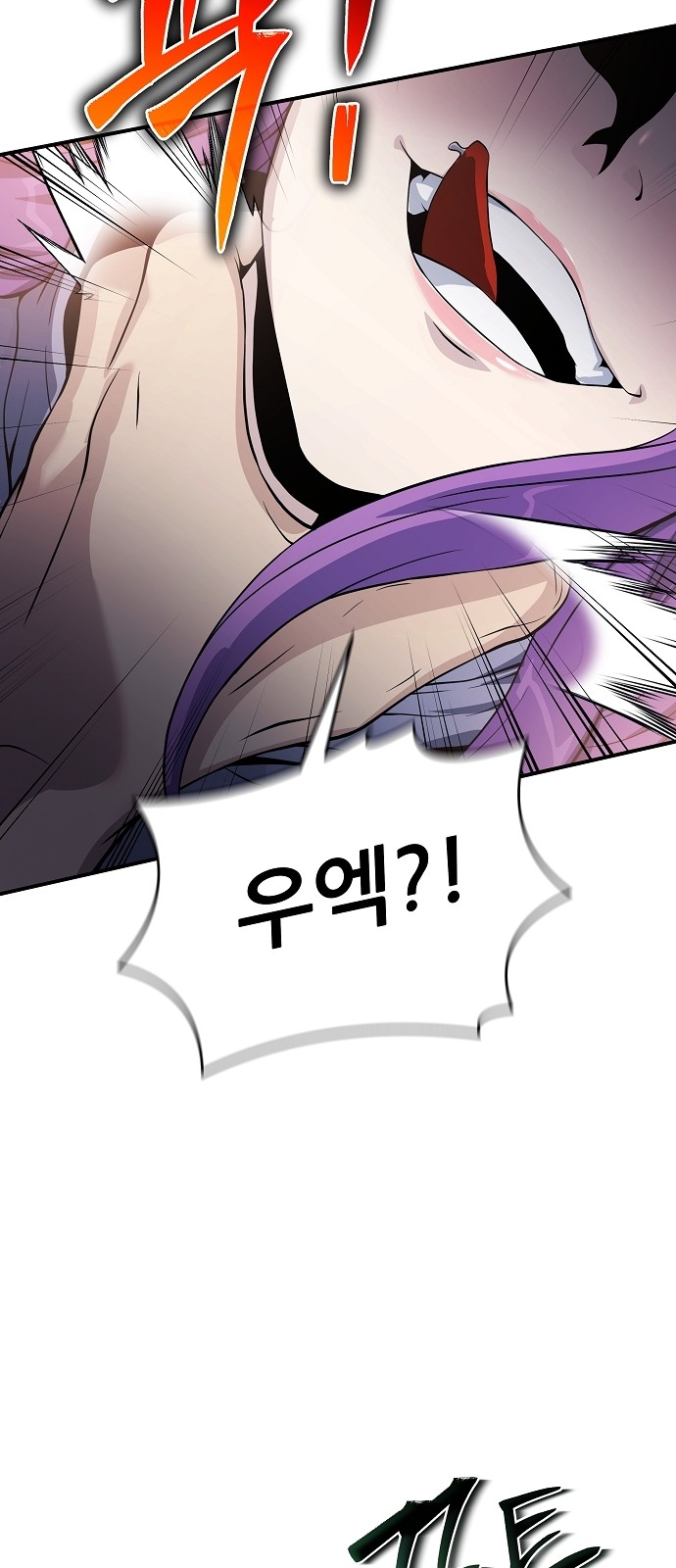 124 페이지