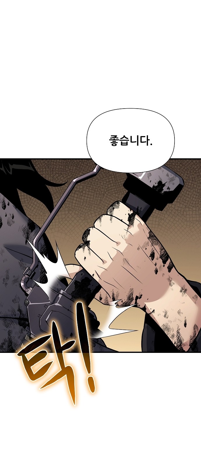41 페이지