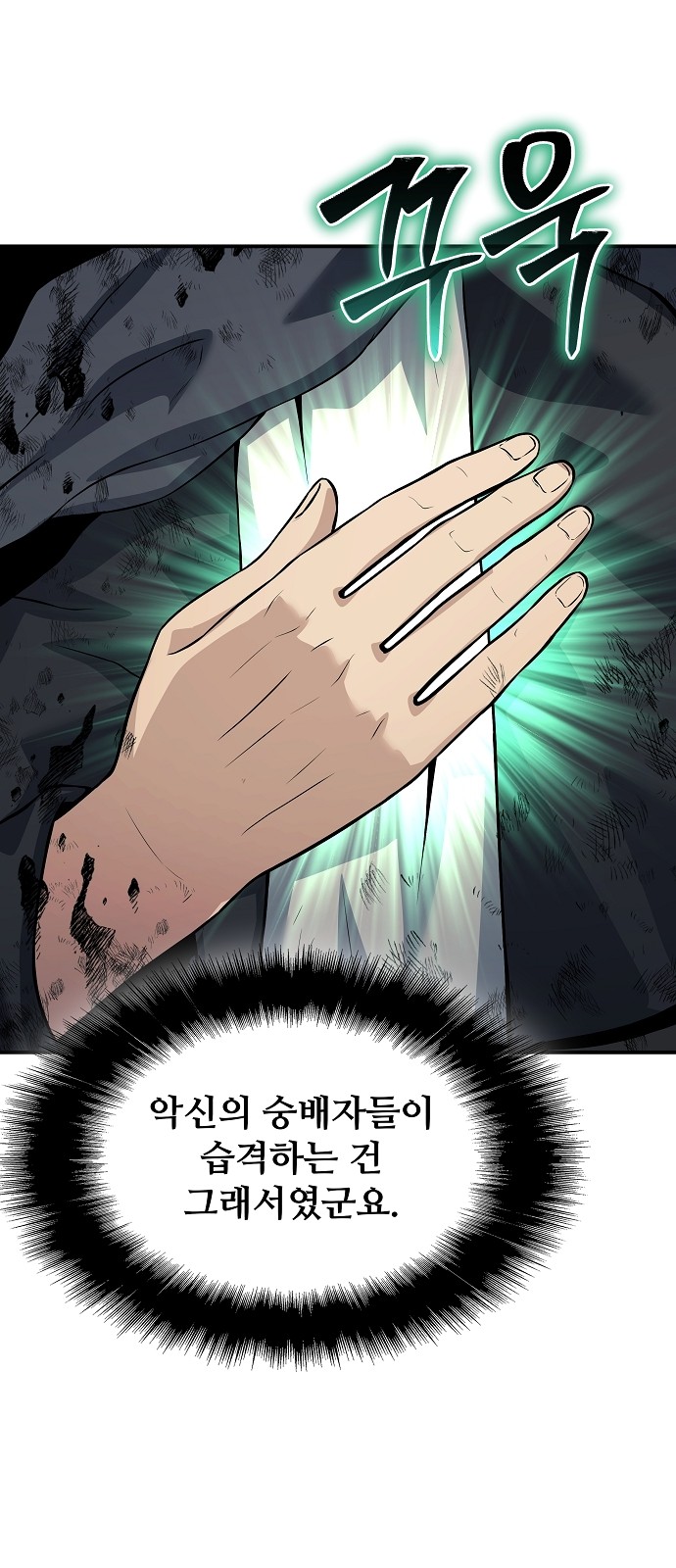 57 페이지
