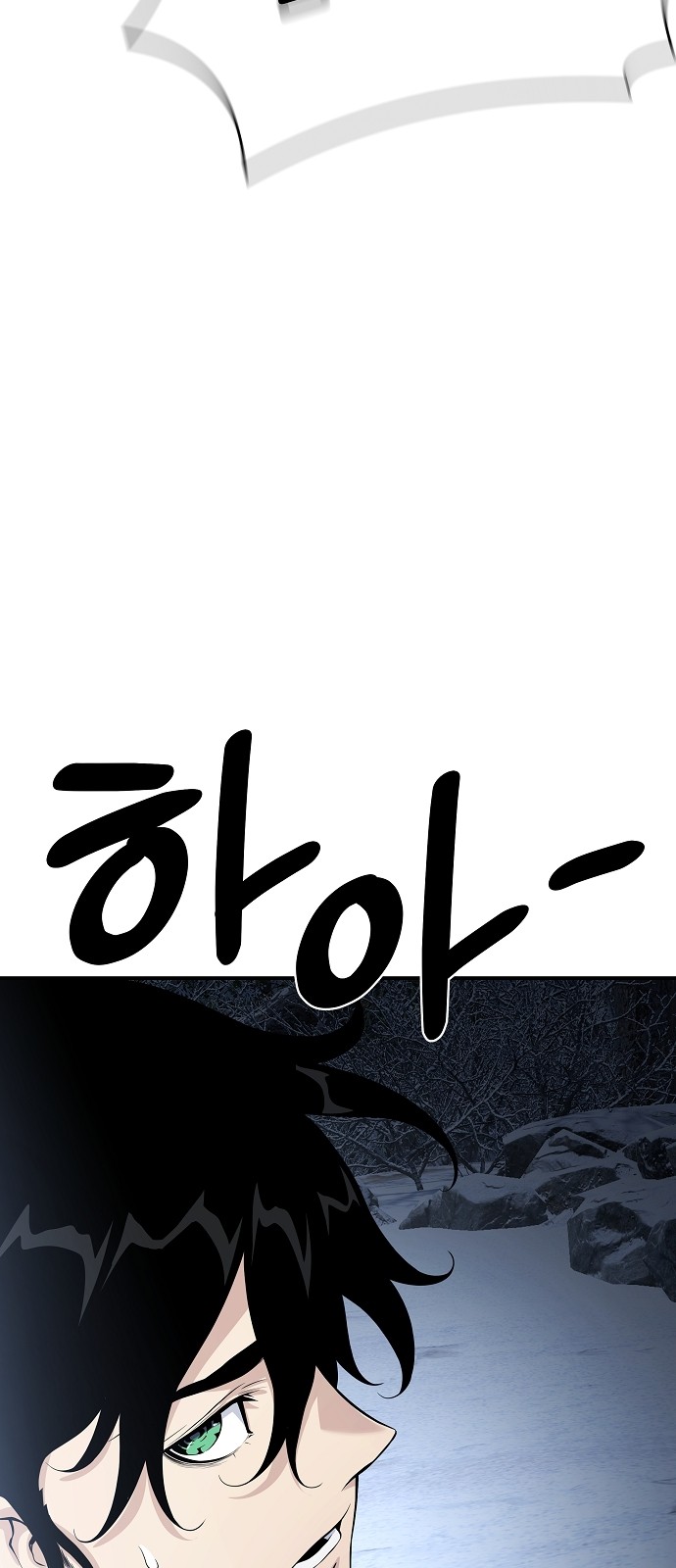 91 페이지