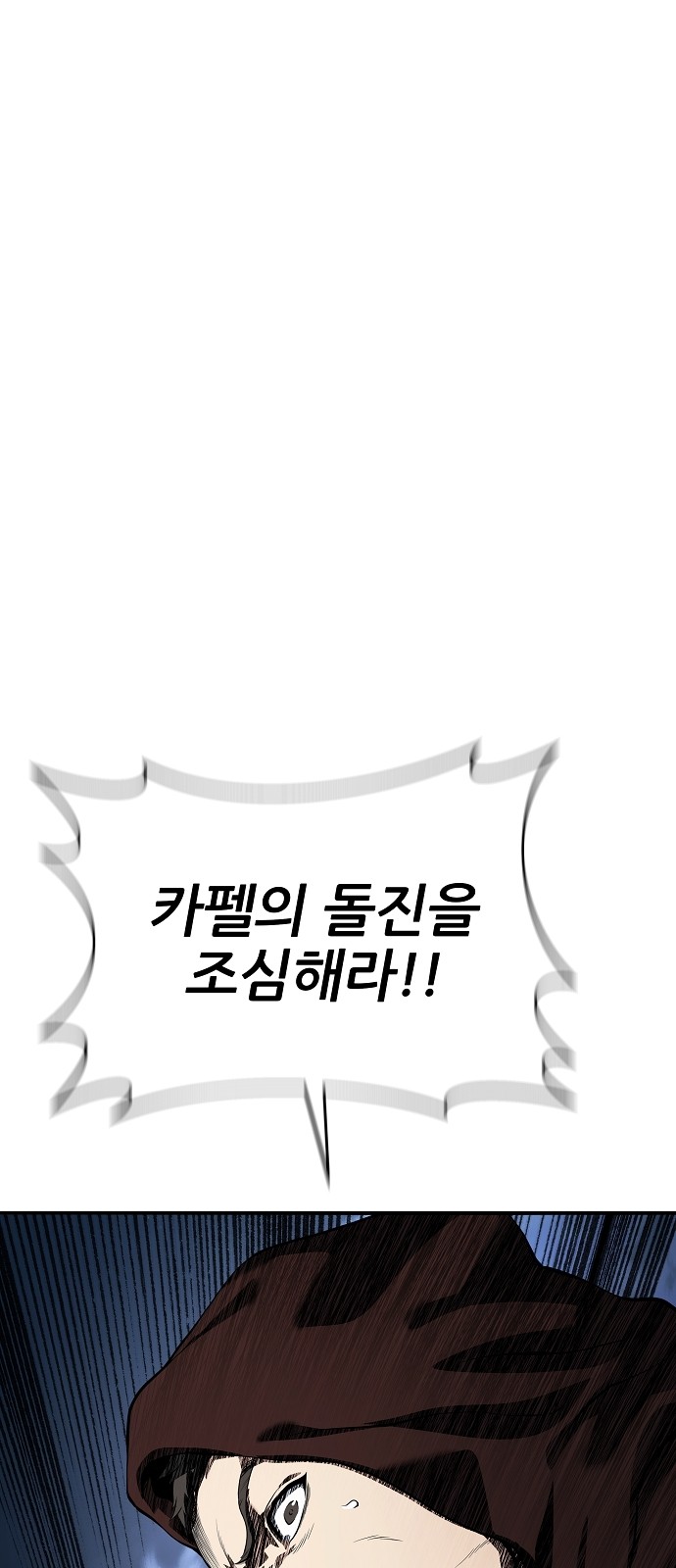 94 페이지
