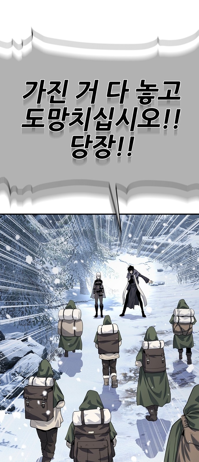122 페이지