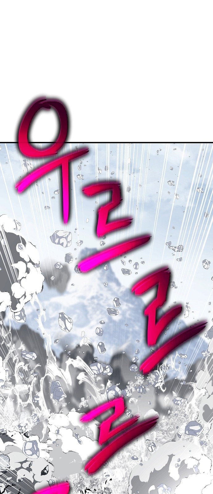 124 페이지