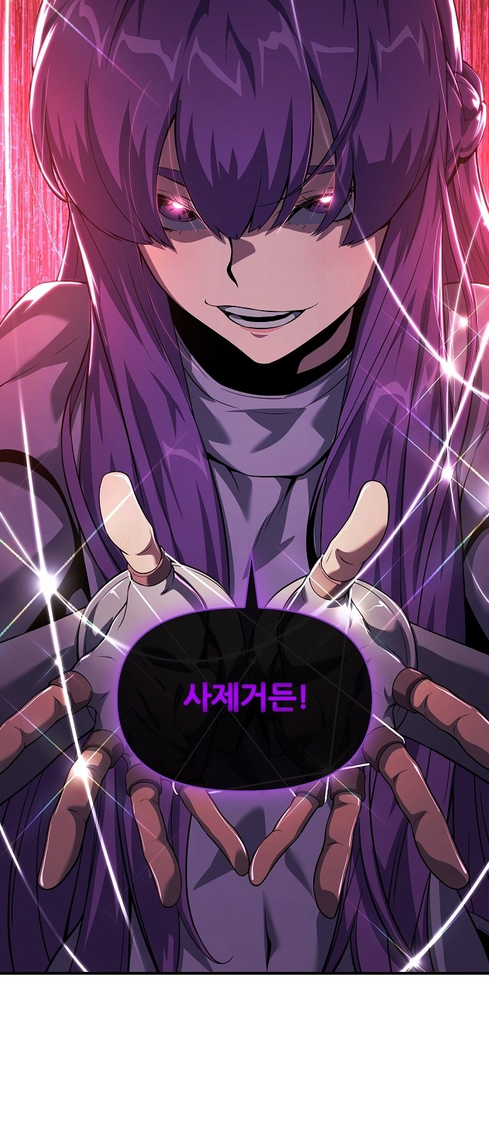 62 페이지