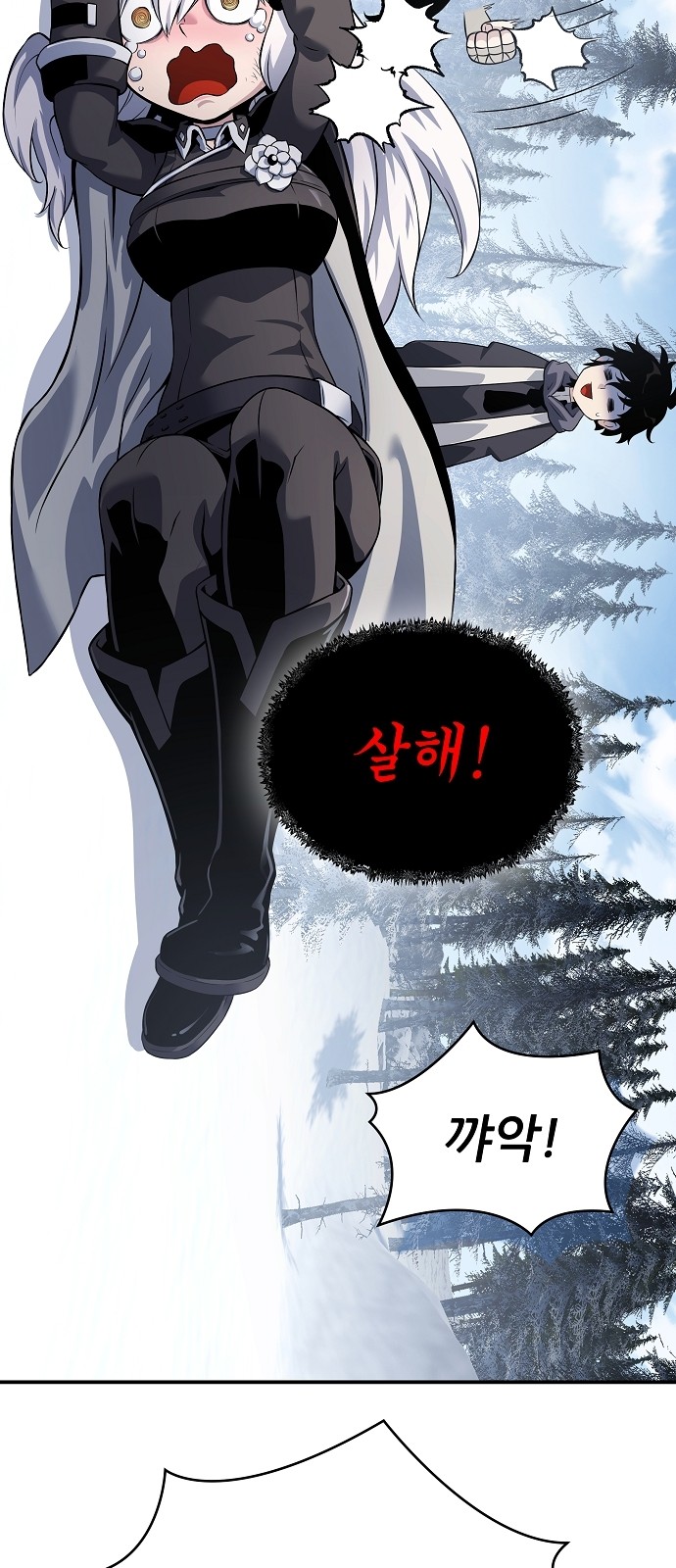 117 페이지